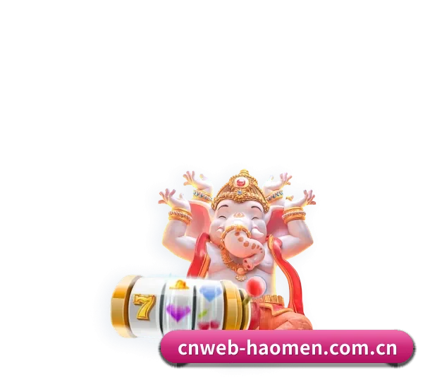 智库深耕